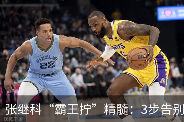 张继科“霸王拧”精髓：3步告别漏球不转，逆旋转发球一学就会