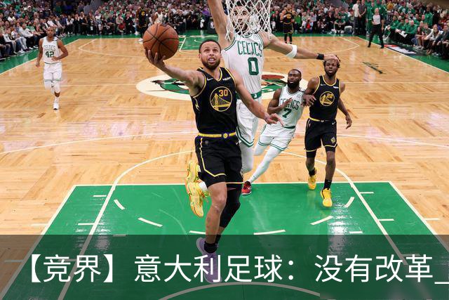about image